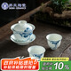 蘇氏陶瓷三才蓋碗手繪青花陶瓷薄胎功夫泡茶碗帶兩個茶杯禮盒裝