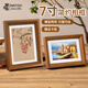 墨斗魚(yú)7寸木質(zhì)相框 空框相片畫(huà)框擺臺掛墻情侶結婚寶寶照片墻相框組合框