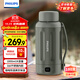 飛利浦（PHILIPS）電熱水壺便攜式燒水壺燒水杯旅行熱水壺不銹鋼大容量水壺戶(hù)外露營(yíng)AWP2785 1L 便攜可伸縮燒水壺