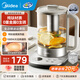 美的（Midea）【國家補貼】純鈦養(yǎng)生壺母嬰級316L不銹鋼 加大濾網花茶壺煮茶器 家用大容量恒溫電熱水壺可煮小米 新升級純鈦發(fā)熱盤 1.5L