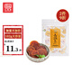 小梅屋蜂蜜味梅餅102g 日式梅餅無(wú)核酸梅肉蜜餞果干果脯休閑零食