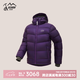 奧索卡戶(hù)外GORE-TEX防風(fēng)羽絨服男 FP800+連帽輕薄鵝絨外套156646 紫色-252 175