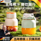 颯望德國榨汁杯家用多功能榨汁機小型便攜式果汁杯飲水杯自制全自動蔬 青提綠800ml【一杯雙蓋】