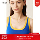 AMII女裝2025夏季新款撞色U領(lǐng)修身顯瘦針織背心裙連衣裙運動(dòng) 克萊因藍 L 165/88A