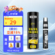 仆旅汽車(chē)自噴漆漆面劃痕修復專(zhuān)用神器手噴漆修補漆面珍珠白+補漆筆