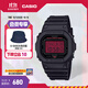 卡西歐（CASIO）G-SHOCK 黑紅暗焰系列男士手表 黑紅雙色潮酷設計血屏款 防震腕表 DW-5600BBR-1PR