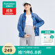 全棉時(shí)代女士長(cháng)褲孕婦衛褲可調節高腰托腹黑色可外穿寬松長(cháng)褲 秋冬灰色加絨 175/80A