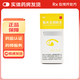 [青諾] 氟米龍滴眼液 0.1%*5ml/盒 1盒裝