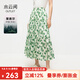 水云間天絲綠色碎花半身裙女夏日蛋糕裙子中長(cháng)款萊賽爾松緊腰新款 森林綠花 M