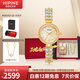 西普尼金表（HIPINE）手表女純金999美人魚手表時尚小表盤輕奢手鏈表石英芯女七夕禮物 【美人魚金貝】金重1g+