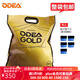 歐帝爾（Odear） 網(wǎng)球訓(xùn)練比賽球高彈耐打DD1 DD2 DD3 DD8無壓網(wǎng)球散裝袋裝 DD3/GOLD 整袋 60個(gè)