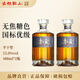 古越龍山正宗紹興黃酒本色花雕酒無(wú)焦糖色加飯酒禮盒裝商務(wù)糯米酒本色老酒 本則黃酒 488mL 2瓶