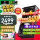七彩虹（Colorful） iGame RTX 5060 8G OC戰斧 豪華版 Ultra 白色 DLSS 4 臺式機電腦 游戲顯卡 戰斧 RTX 5060 DUO 8G