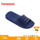 havaianas哈唯納Stradi 鏤空條紋一字拖情侶外穿拖鞋簡(jiǎn)約浴室拖 0555-深藍色 41-42 巴西碼
