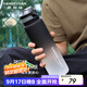 康知緣（KANGZYUAN）Tritan水杯1000ML杯子運動(dòng)杯男女便攜健身水壺直飲塑料杯 9082黑