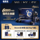 格吾安 Boost 3-in-1貓主食罐全價(jià)鮮雞肉三重免疫全新升級(jí)1盒(85g*6罐)