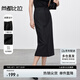 尚都比拉通勤百搭半身裙女春季高腰直筒裙優(yōu)雅輕奢中長裙  黑色  L 