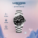 浪琴（LONGINES）瑞士手表 康卡斯?jié)撍盗?石英鋼帶男表七夕禮物L(fēng)37404566
