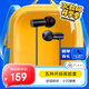 FINAL E1000 便攜入耳式耳機 無(wú)損音樂(lè )耳機耳塞 潮流耳機 黑色