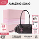 Amazing Song乙頌女包【七夕禮物】陳都靈同款吐司包法棍25年新款單肩腋下包 【陳都靈同款】深巧克力