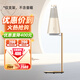 B&O bo Beosound 2 3rd Gen 3代音響 鉑傲家庭影院 無線藍牙HIFI家用多媒體桌面音箱 節(jié)日生日禮物 金色金屬支架（不含音響）