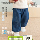 幼歌（YOUGE）嬰幼兒2025秋季新款純棉舒適束腳褲柔軟細(xì)膩軟牛仔褲潮 牛仔藍(lán)（66-90兩用襠） 66 cm