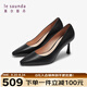 萊爾斯丹春夏優(yōu)雅方頭淺口純色通勤真皮高跟單鞋女鞋5M80906 黑色BKK 35 