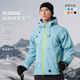 步銳特（BURUITE）運動(dòng)夾克外套男秋冬新款戶(hù)外跑步登山風(fēng)衣情侶裝備連帽訓練服上衣 芥嵐灰 L 推薦體重120-140斤