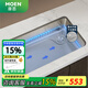 摩恩（MOEN）廚房水槽大單槽臺(tái)下盆洗菜盆一體盆304不銹鋼洗菜池 70×43不銹鋼單槽（含下水管）