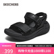 斯凱奇（Skechers）涼鞋女士夏季軟底運動涼拖鞋厚底增高女鞋外穿透氣沙灘鞋141552