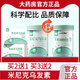 L-CALORIE米尼克烏發(fā)素復(fù)合維生素B族非進口生物素養(yǎng)發(fā)多維生素?zé)燉０?單瓶裝米尼克烏發(fā)素