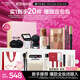 卡姿蘭（Carslan）精美禮盒彩妝套裝19件爆款新手熱賣(mài)組合化妝品全套生日禮物送女生
