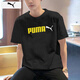 彪馬（PUMA）t恤男 25夏季新款運動(dòng)服大logo舒適透氣純棉上衣半袖短袖t恤男 691341-51/穩重黑/100%純棉 L 180【推薦體重140-160斤】