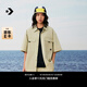 匡威（Converse）官方 工裝風(fēng)襯衫復古短袖男上衣10028348 10028348-A01 L