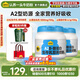 認(rèn)養(yǎng)一頭牛A2β酪蛋白噸噸粉藍(lán)胖子A2奶源成人全家高鈣女士營養(yǎng)奶粉800g/罐 噸噸奶粉2罐【贈(zèng)格沵保溫杯】