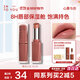 INTO YOU鏡光口紅裸色不易沾杯滋潤節(jié)日禮物唇釉生日禮物女GL05裸調(diào)奶茶