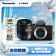 松下（Panasonic）Lumix G100D M43畫(huà)幅相機 M43卡口 微單相機 無(wú)反數碼相機 G100D+【12-60mm白盒】單鏡套裝