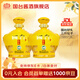 國臺酒 好禮經(jīng)典版 1.5L 三斤壇子 醬香型白酒 收藏自飲【中秋送禮】 53度 1500mL 2壇 整箱