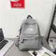 LI-NING李寧特惠簡(jiǎn)約大容量學(xué)生雙肩包初高中男女書(shū)包休閑旅行大學(xué)生背包 灰色單包