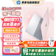 惠普（HP）星BOOK15筆記本電腦 超輕薄便攜大屏小新品商務(wù)辦公本學(xué)生游戲手提本電腦 銳龍版 元?dú)馓姨?【性價(jià)比強(qiáng)推】R5-7520U/16G/1TB