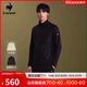 樂(lè )卡克（Le coq sportif）【金標】法國公雞秋季立領(lǐng)開(kāi)衫休閑外套 炫黑色 2XL