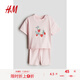 H&M童裝女?huà)胩籽b2件式2025夏季新款洋氣印花圓領(lǐng)短袖短褲1282747 淺粉色/草莓 90 90/52