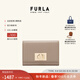 芙拉（FURLA）[秋冬新品]1927牛皮中號女士短款折疊錢(qián)包多卡位卡包卡夾零錢(qián)包 巖石灰