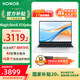 榮耀筆記本 MagicbookX16 Plus 銳龍版 R7-8845HS高性能 AI全能商務(wù)辦公輕薄本 家用游戲?qū)W生手提電腦 R7-8845HS 16G+512G 正版Windows+office