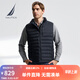 諾帝卡（NAUTICA）【商場同款】男裝春夏款防輕濺水輕薄羽絨背心馬甲男JO3315 藏青4NV XL