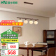雷士（NVC）客廳吊燈中式復(fù)古餐廳燈中古風(fēng)臥室吊燈高級感燈具 拾光4頭吊燈 帶9瓦全光譜燈泡
