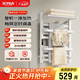 艾芬達（AVONFLOW）電熱毛巾架碳纖維定時(shí)智能烘干機浴室防潮置物架小艾Pro