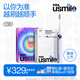 usmile笑容加電動(dòng)牙刷Y30 智能AI算法 語音骨傳導(dǎo) 大擺幅緩震不打牙 成人男女情侶生日實(shí)用禮物 Y30云暮紫