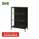 宜家（IKEA）RUDSTA魯德斯塔儲物柜客廳展示柜玻璃柜手辦墻角收納柜 煤黑色80x37x120cm