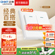 正泰（CHNT）開(kāi)關(guān)插座7M 家用86型五孔墻壁面板暗裝電源插座 電工推薦 優(yōu)雅白 二開(kāi)單控10A